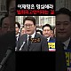 http://ldtv.kr/data/apms/video/youtube/thumb--LhgAXsciuc_80x80.jpg