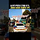 http://ldtv.kr/data/apms/video/youtube/thumb--pRT8FF-kjc_80x80.jpg