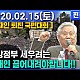 http://ldtv.kr/data/apms/video/youtube/thumb-1alpN5g3Xf4_80x80.jpg