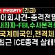 http://ldtv.kr/data/apms/video/youtube/thumb-2r0MdbCkwfY_80x80.jpg