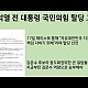 http://ldtv.kr/data/apms/video/youtube/thumb-6JRkfZMLIfo_80x80.jpg