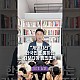 http://ldtv.kr/data/apms/video/youtube/thumb-6Pu9kTRuwFs_80x80.jpg