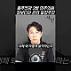 http://ldtv.kr/data/apms/video/youtube/thumb-8L4zLl_piH8_80x80.jpg