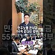 http://ldtv.kr/data/apms/video/youtube/thumb-9BiClNFcCV0_80x80.jpg