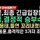 http://ldtv.kr/data/apms/video/youtube/thumb-BrIe06jh4Is_80x80.jpg