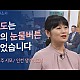 http://ldtv.kr/data/apms/video/youtube/thumb-Brv5DhkN2B4_80x80.jpg