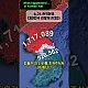http://ldtv.kr/data/apms/video/youtube/thumb-CQD-Ao4GjnY_80x80.jpg