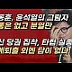 http://ldtv.kr/data/apms/video/youtube/thumb-EWL6oRFMDUo_80x80.jpg
