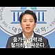 http://ldtv.kr/data/apms/video/youtube/thumb-EzfW-Dmtgsk_80x80.jpg