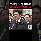 http://ldtv.kr/data/apms/video/youtube/thumb-FXI7dMXQDEY_80x80.jpg