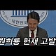 http://ldtv.kr/data/apms/video/youtube/thumb-H3iOXOWzFrI_80x80.jpg