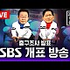 http://ldtv.kr/data/apms/video/youtube/thumb-IJGWaIHodEA_80x80.jpg