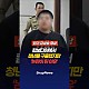 http://ldtv.kr/data/apms/video/youtube/thumb-J53WhS2kYLE_80x80.jpg