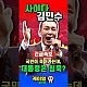 http://ldtv.kr/data/apms/video/youtube/thumb-JPaL-MRNZIs_80x80.jpg