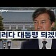 http://ldtv.kr/data/apms/video/youtube/thumb-Lo_Xco9vf7Y_80x80.jpg