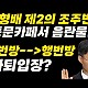 http://ldtv.kr/data/apms/video/youtube/thumb-MKmoOLbs1hs_80x80.jpg