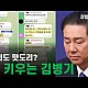 http://ldtv.kr/data/apms/video/youtube/thumb-Nt-i9YlBeOs_80x80.jpg