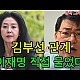 http://ldtv.kr/data/apms/video/youtube/thumb-O78IY5dP438_80x80.jpg