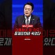 http://ldtv.kr/data/apms/video/youtube/thumb-Pf6jv-rW5eo_80x80.jpg