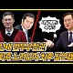 http://ldtv.kr/data/apms/video/youtube/thumb-Q3s0T5yKBhA_80x80.jpg