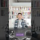 http://ldtv.kr/data/apms/video/youtube/thumb-RVuLYvFUpW8_80x80.jpg