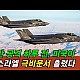 http://ldtv.kr/data/apms/video/youtube/thumb-T-IvE0HpTWo_80x80.jpg