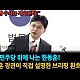 http://ldtv.kr/data/apms/video/youtube/thumb-TD4OZ9xtKdM_80x80.jpg