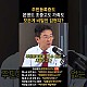http://ldtv.kr/data/apms/video/youtube/thumb-Wt9Rsy_tl1g_80x80.jpg