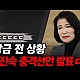 http://ldtv.kr/data/apms/video/youtube/thumb-Y5S9gyXdHwk_80x80.jpg