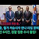 http://ldtv.kr/data/apms/video/youtube/thumb-ZI2xeOojclc_80x80.jpg