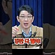 http://ldtv.kr/data/apms/video/youtube/thumb-bzfye9gPEX0_80x80.jpg
