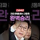 http://ldtv.kr/data/apms/video/youtube/thumb-dD1lpAnEpKQ_80x80.jpg