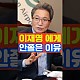 http://ldtv.kr/data/apms/video/youtube/thumb-dvGFYuUJ0k0_80x80.jpg