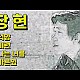 http://ldtv.kr/data/apms/video/youtube/thumb-eYhaoDgebnA_80x80.jpg