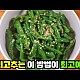 http://ldtv.kr/data/apms/video/youtube/thumb-fZH6FOaZYq4_80x80.jpg