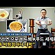 http://ldtv.kr/data/apms/video/youtube/thumb-flX6r2dWxgw_80x80.jpg