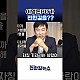 http://ldtv.kr/data/apms/video/youtube/thumb-hlErLnfC_BM_80x80.jpg