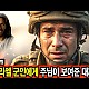 http://ldtv.kr/data/apms/video/youtube/thumb-hqG7enIfn78_80x80.jpg