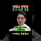 http://ldtv.kr/data/apms/video/youtube/thumb-iynb-sLsdZ0_80x80.jpg