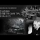 http://ldtv.kr/data/apms/video/youtube/thumb-jv3xqGrVCt8_80x80.jpg