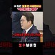 http://ldtv.kr/data/apms/video/youtube/thumb-mO9U9rzX23M_80x80.jpg