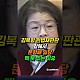 http://ldtv.kr/data/apms/video/youtube/thumb-mWYSevDAELM_80x80.jpg