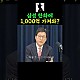 http://ldtv.kr/data/apms/video/youtube/thumb-nGp3XInXXeo_80x80.jpg