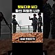 http://ldtv.kr/data/apms/video/youtube/thumb-oe50y8ifwts_80x80.jpg