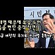 http://ldtv.kr/data/apms/video/youtube/thumb-rM0ZMKpGjtk_80x80.jpg