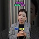 http://ldtv.kr/data/apms/video/youtube/thumb-tK99gBA6ymQ_80x80.jpg