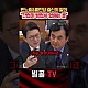 http://ldtv.kr/data/apms/video/youtube/thumb-ub1B2GC7nfQ_80x80.jpg