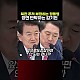 http://ldtv.kr/data/apms/video/youtube/thumb-vk0UyUUuUJI_80x80.jpg
