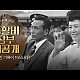 http://ldtv.kr/data/apms/video/youtube/thumb-xfzgZURRmBA_80x80.jpg