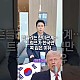 http://ldtv.kr/data/apms/video/youtube/thumb-xgs3UjvVBdw_80x80.jpg